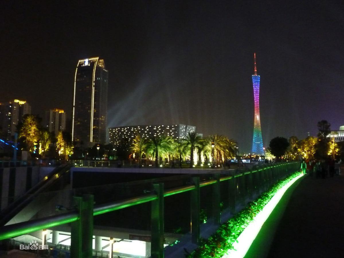 Guangzhou Happiness Apartment Zewnętrze zdjęcie