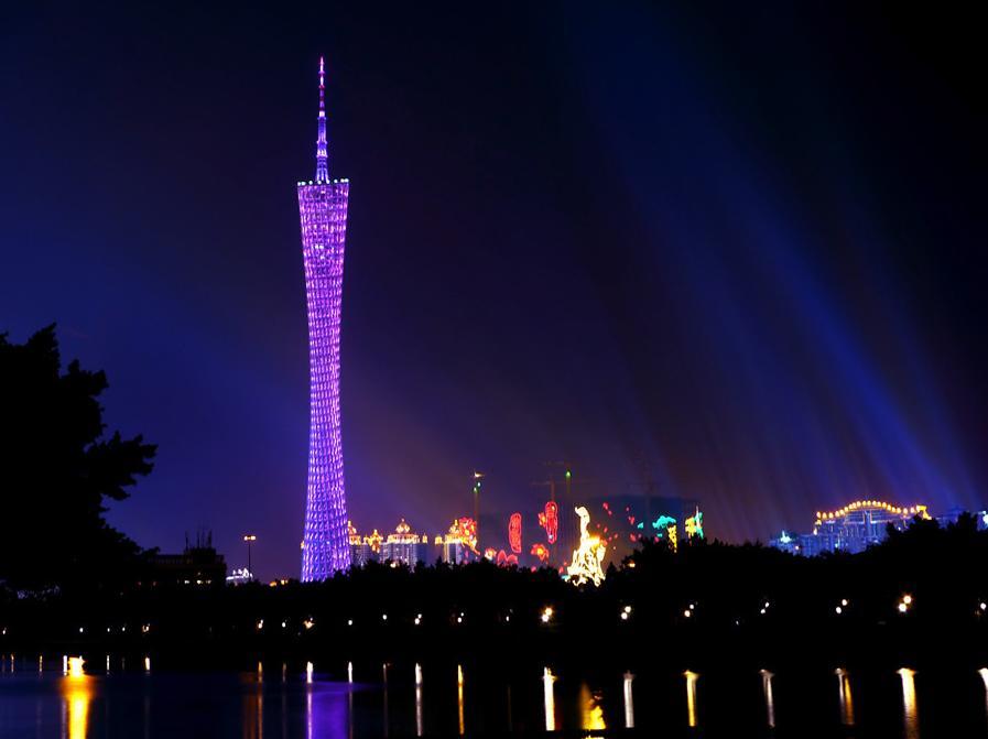 Guangzhou Happiness Apartment Zewnętrze zdjęcie