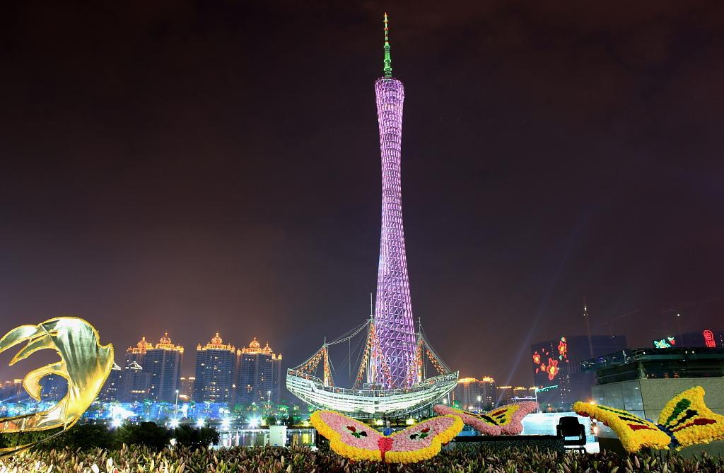 Guangzhou Happiness Apartment Zewnętrze zdjęcie